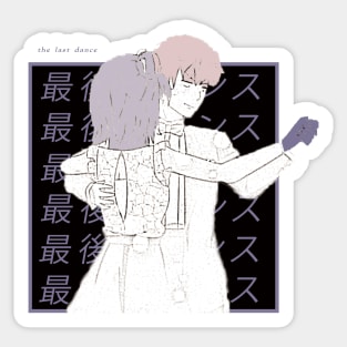 Yahari Ore ''THE LAST DANCE'' V2 Sticker